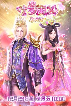 亚洲综合天堂一区二区三区-激情97综合亚洲色婷婷五-国产av寂寞骚妇
