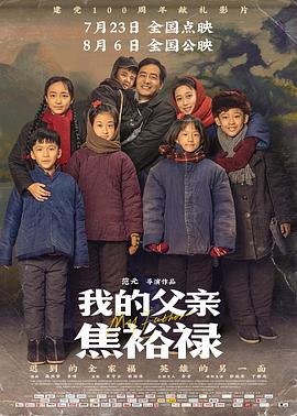 99热精品久久只有精品-国产成年无码久久久久毛片-亚洲亚洲人成综合网络