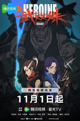 亚洲中文字幕无码一区-精品乱码久久久久久中文字幕-久久香综合精品久久伊人