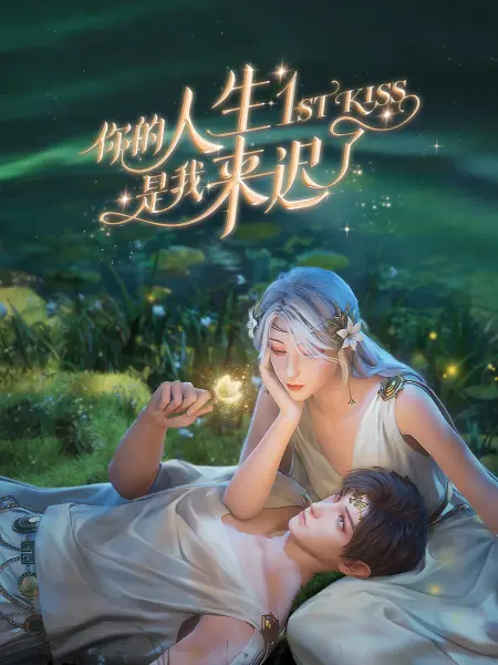 婷婷开心激情综合五月天-色综合天天综合网国产-亚洲日韩国产精品第一页一区