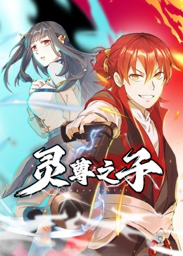 亚洲欧美日韩一区二区-99re久久资源最新地址-国产精品久久久久9999吃药