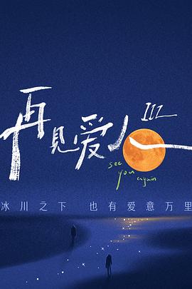 亚洲日本韩国-午夜精品久久久久久毛片-久久综合九色综合网站