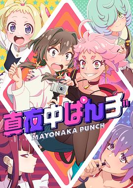 夜夜高潮夜夜爽国产伦精品-无码高潮少妇毛多水多水-亚洲欧美精品午睡沙发