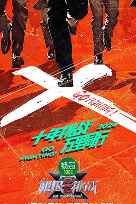 国产成人精品男人的天堂-亚洲国产精品va在线看黑人-国产特级毛片aaaaaa