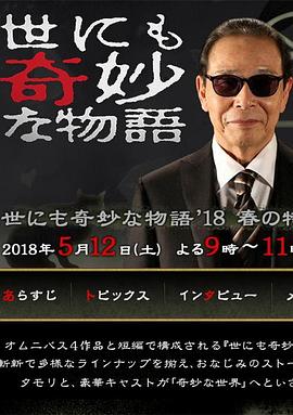 久久亚洲私人国产精品va-国产精品禁18久久久夂久-国产亚洲精品a在线