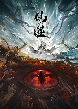 国产成人av三级在线观看-窝窝午夜看片-大桥久未无码吹潮在线观看