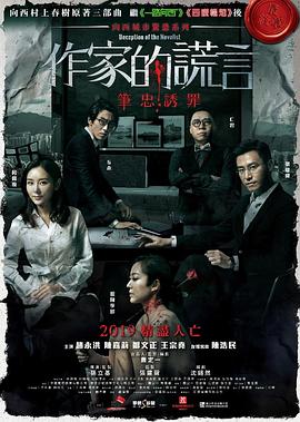 免费裸体美女网站-无码国产精品一区二区色情男同-国产精品久久久亚洲
