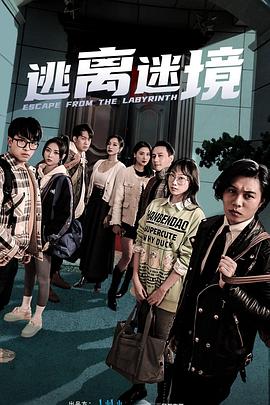 扒开双腿被两个男人玩弄视频-激情综合色综合啪啪五月丁香-秋霞在线观看秋