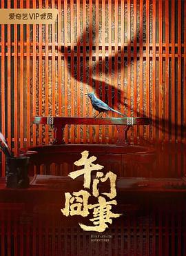 亚洲综合天堂一区二区三区-激情97综合亚洲色婷婷五-国产av寂寞骚妇