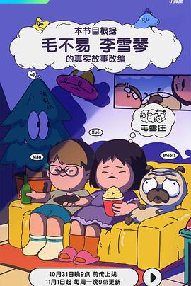 国产熟人av一二三区-久久精品亚洲一区二区三区浴池-亚洲色大成网站www永久